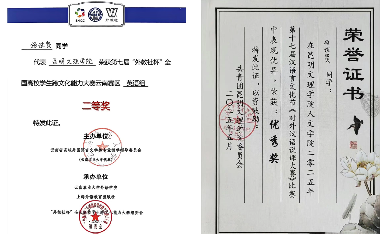 微信图片_20260325085113