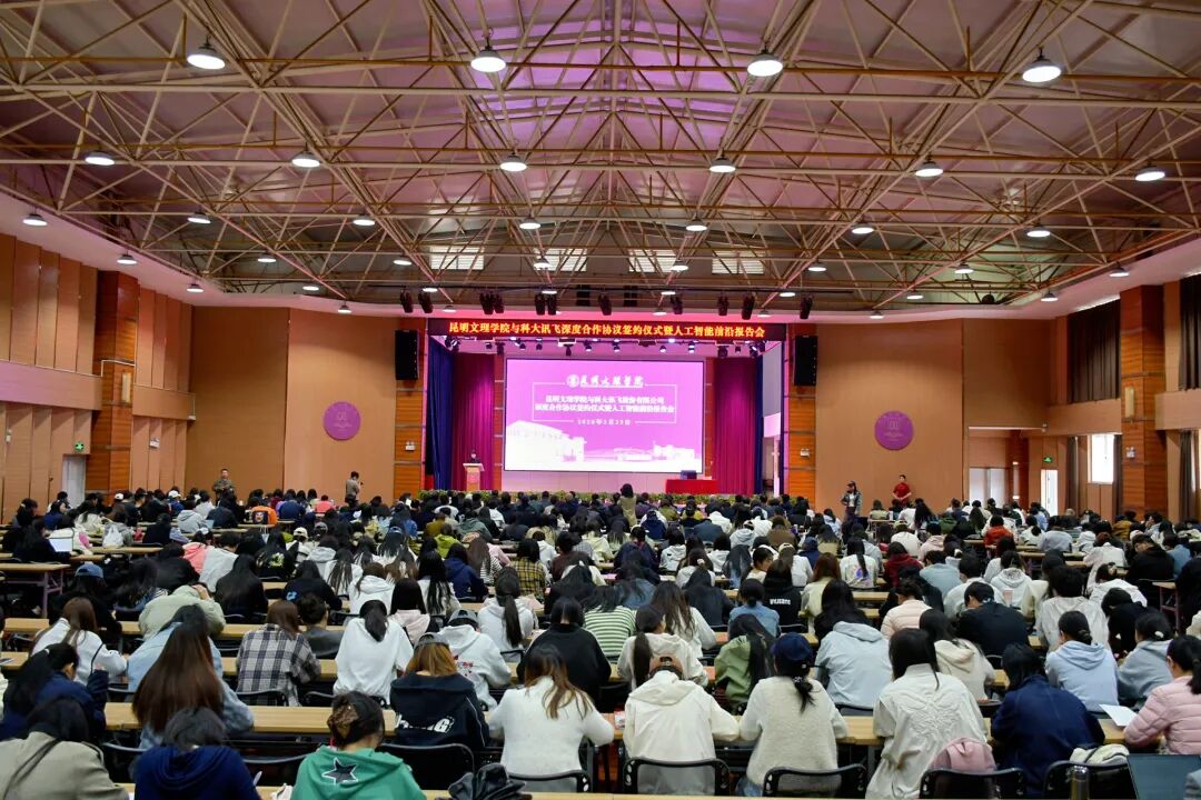 微信图片_2026-03-26_073551_756 微信图片_2026-03-26_073551_756