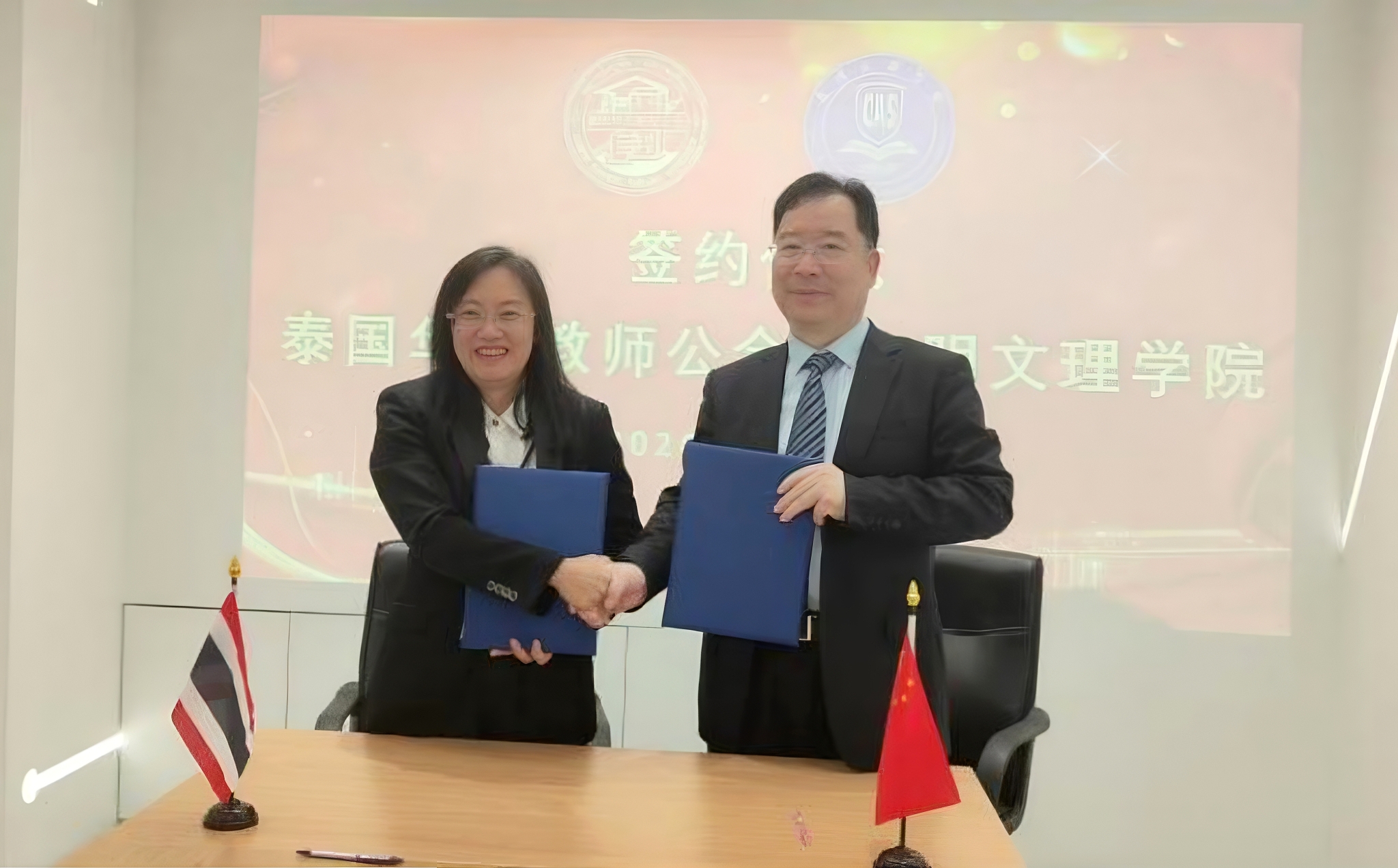 微信图片_20260418094716_35_63