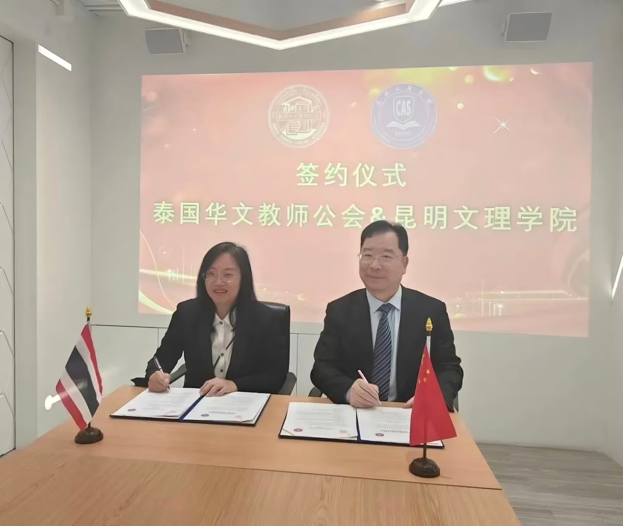 微信图片_20260418094717_36_63