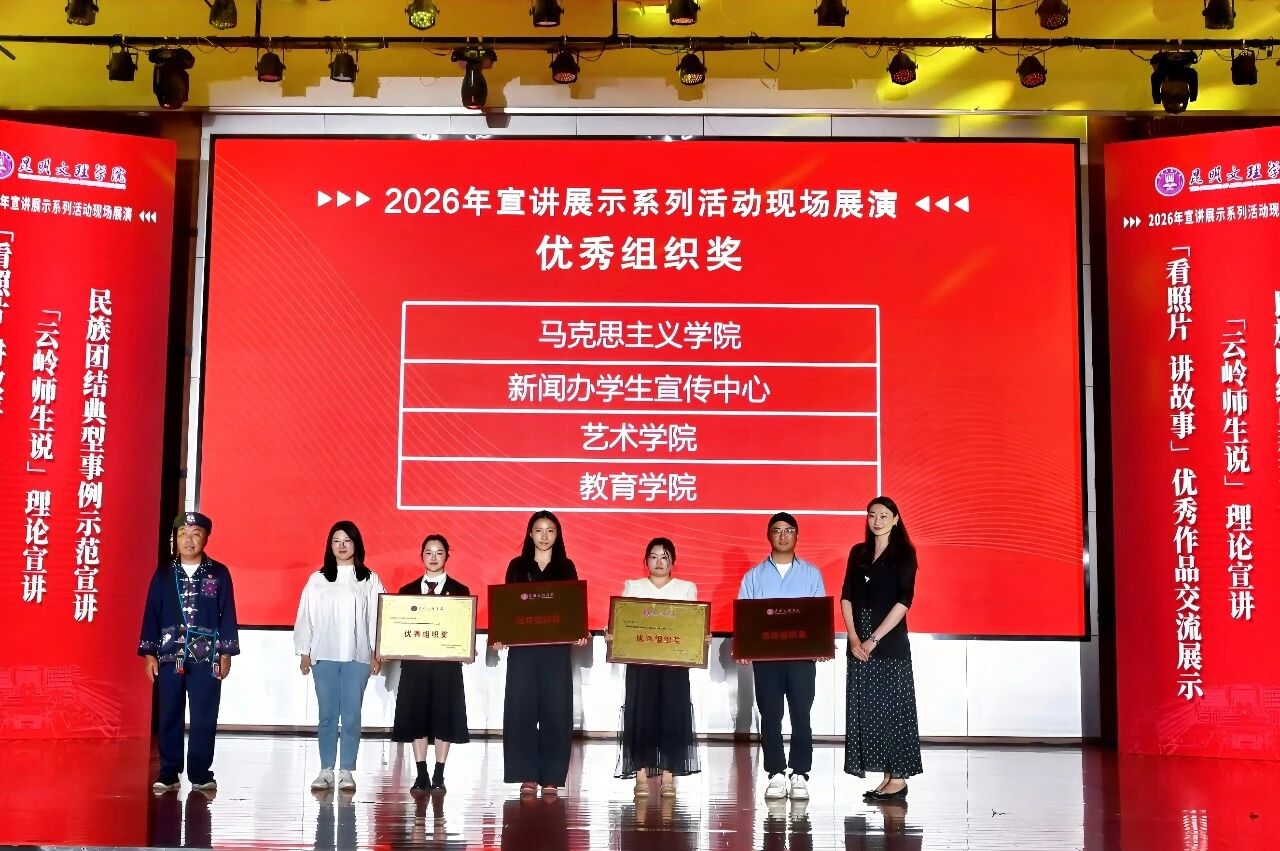 微信图片_2026-04-18_123823_037