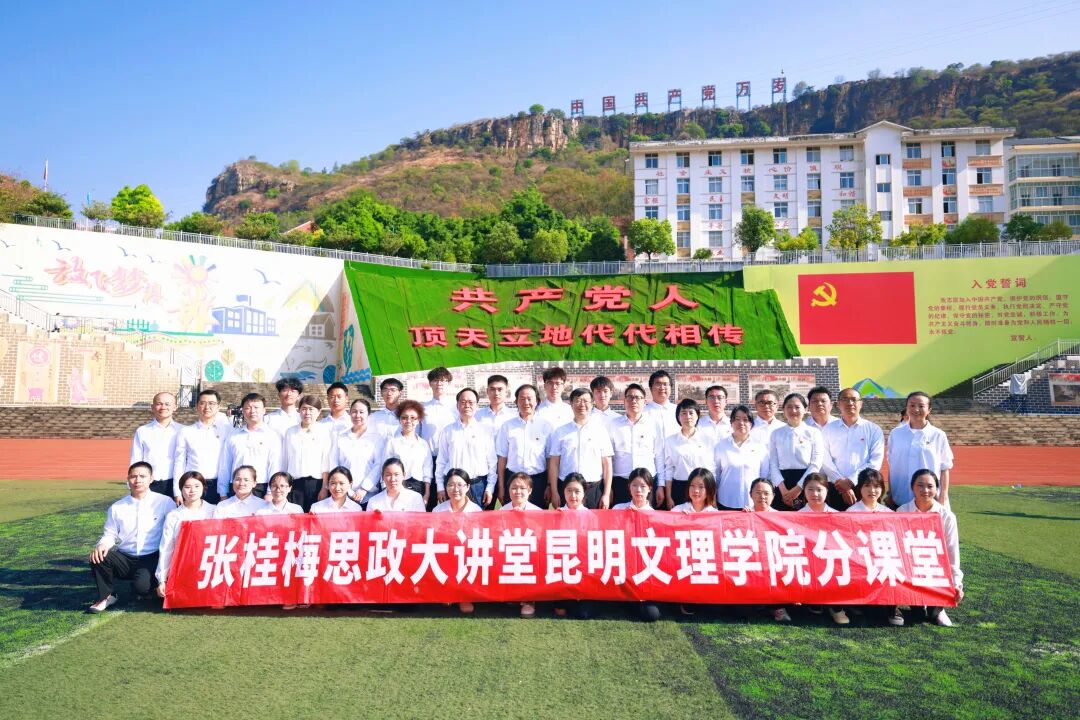 微信图片_2026-04-21_160421_183