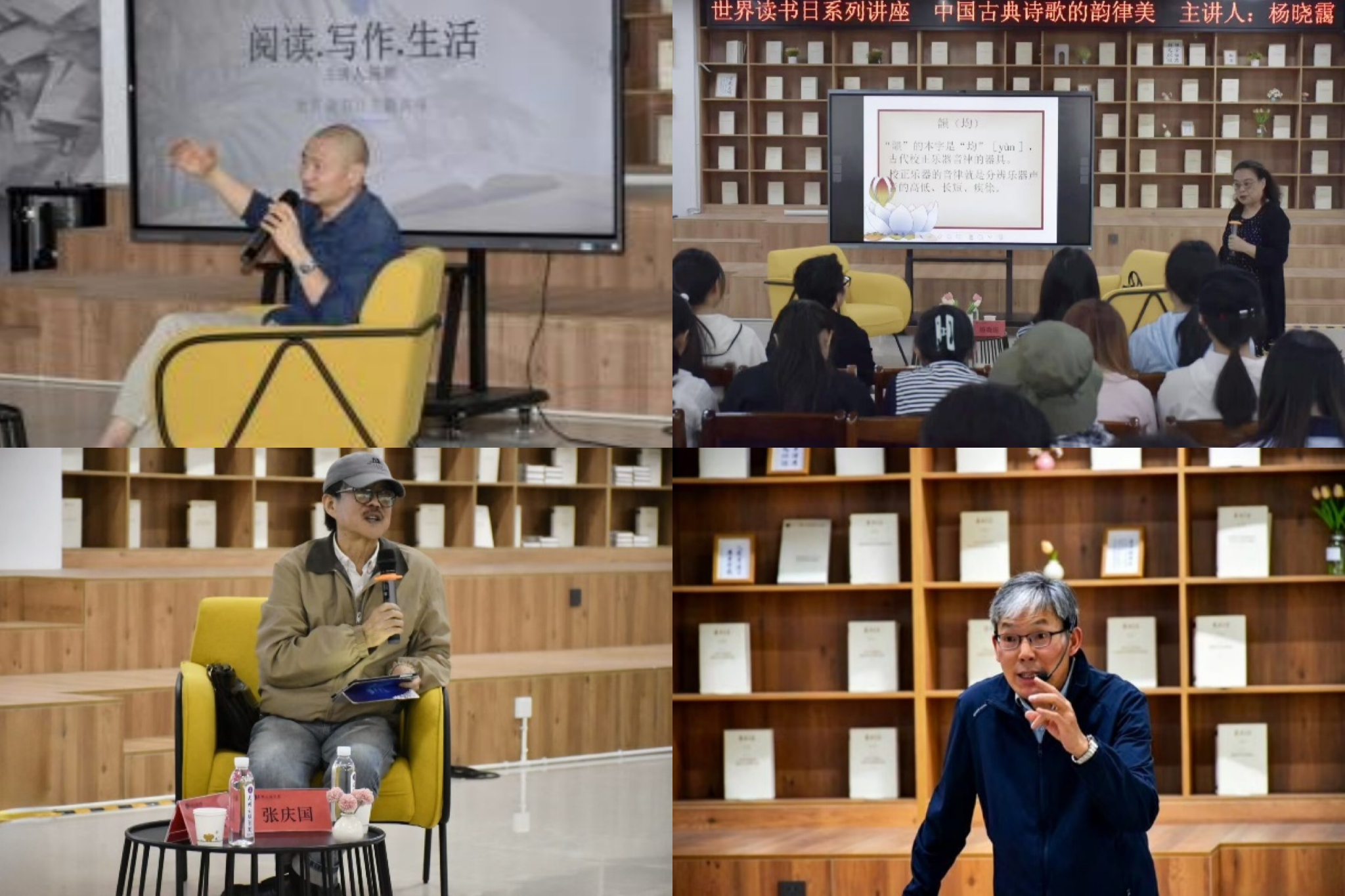 微信图片_20260423223727_887_5