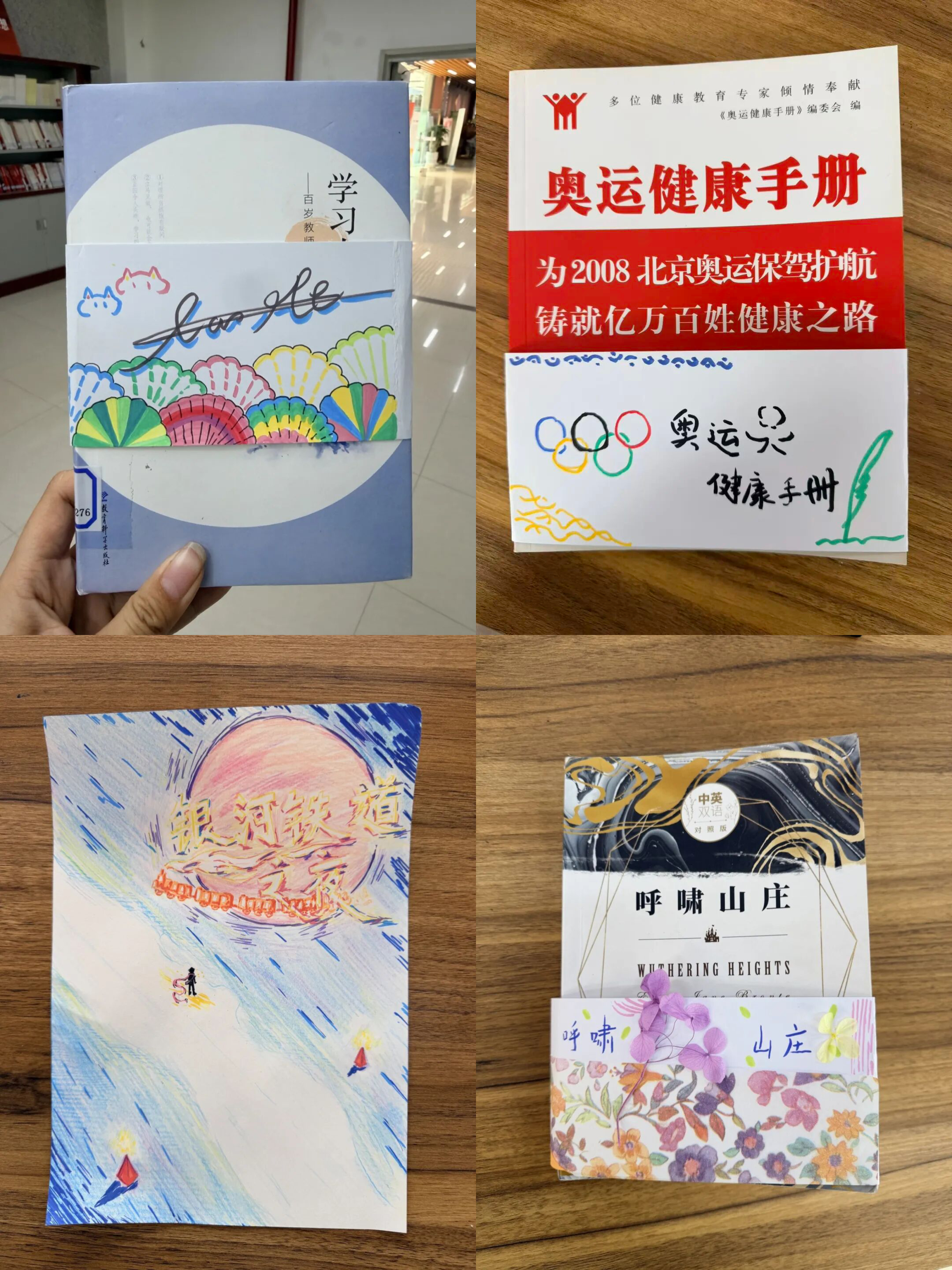 微信图片_20260423224809_895_5