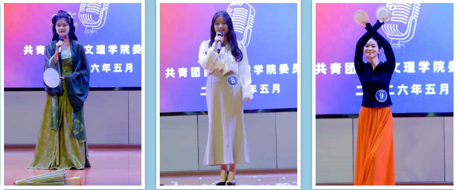 局部截取_20260509_233606