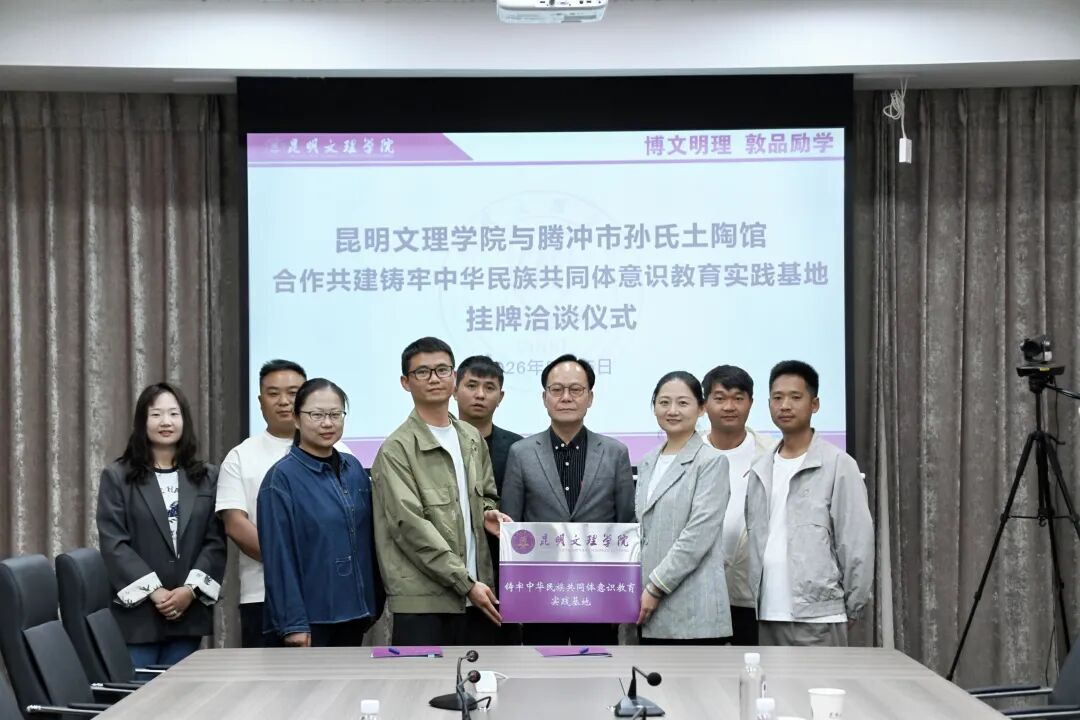 微信图片_2026-05-30_232241_822