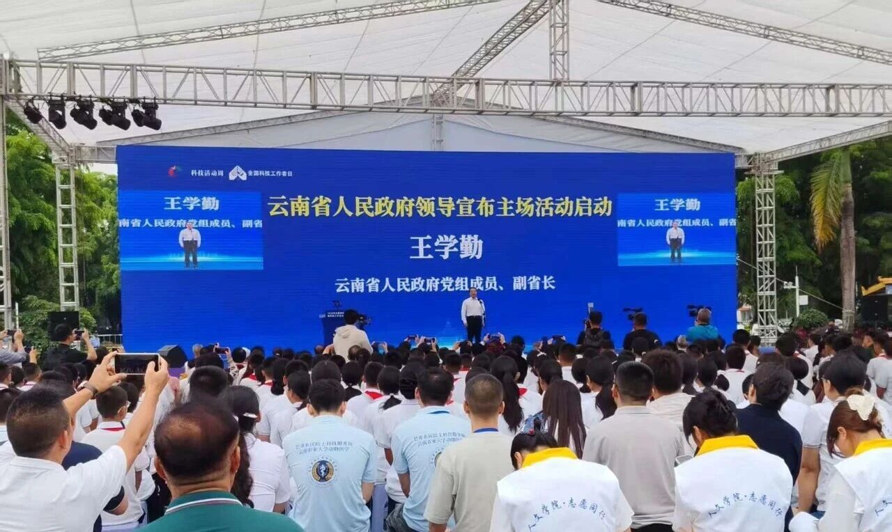 微信图片_2026-06-07_223514_961 微信图片_2026-06-07_223514_961