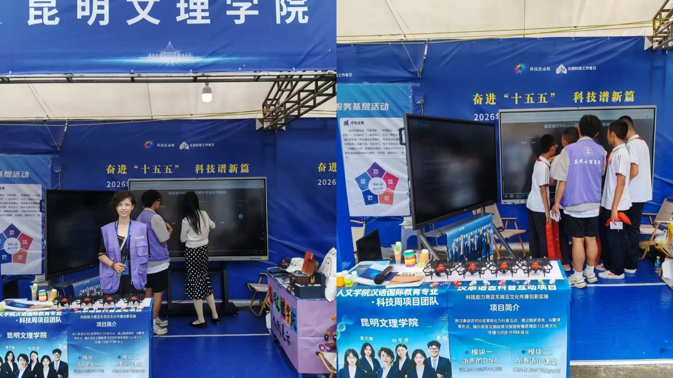 微信图片_20260607225209_216_43 微信图片_20260607225209_216_43