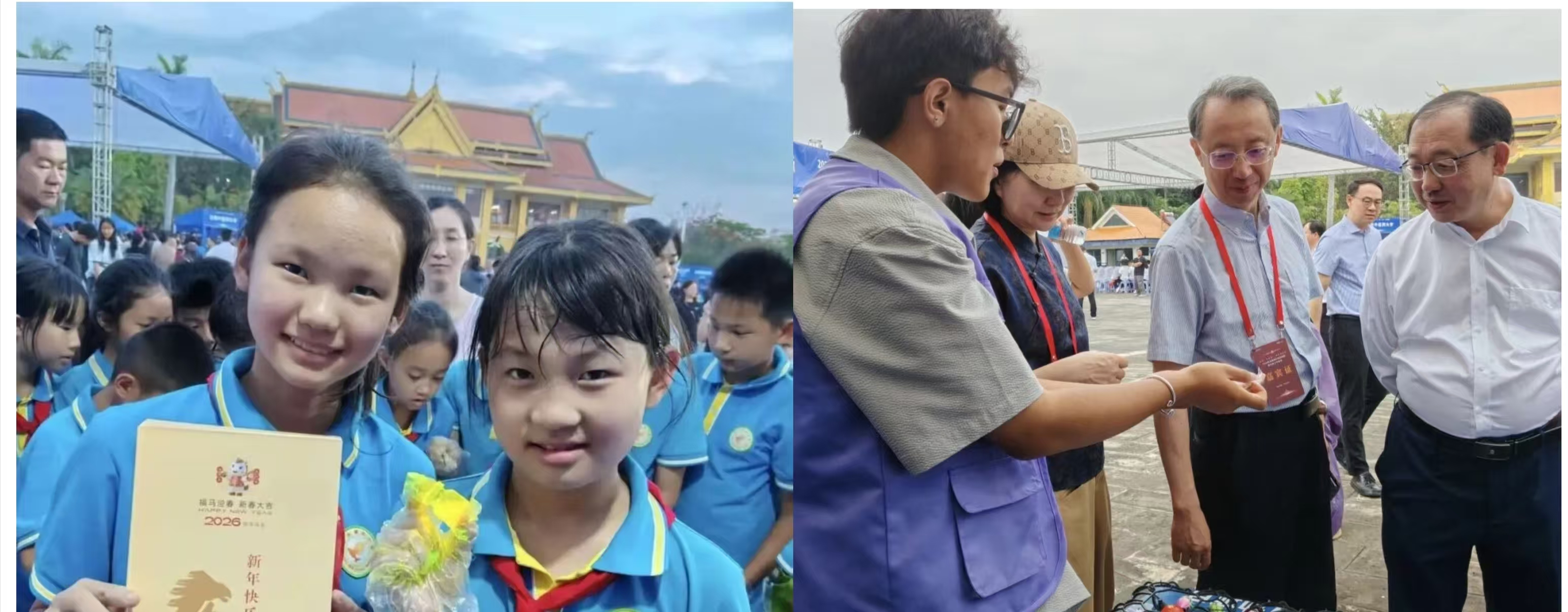 微信图片_20260607230058_218_43 微信图片_20260607230058_218_43