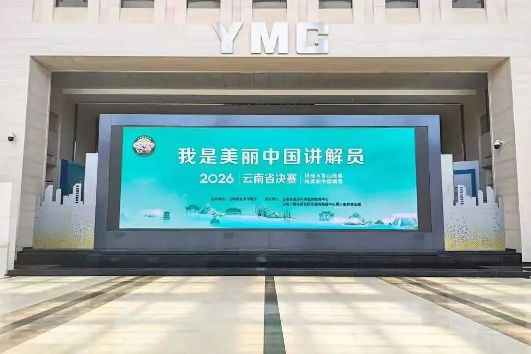 mmexport1781262578926 mmexport1781262578926