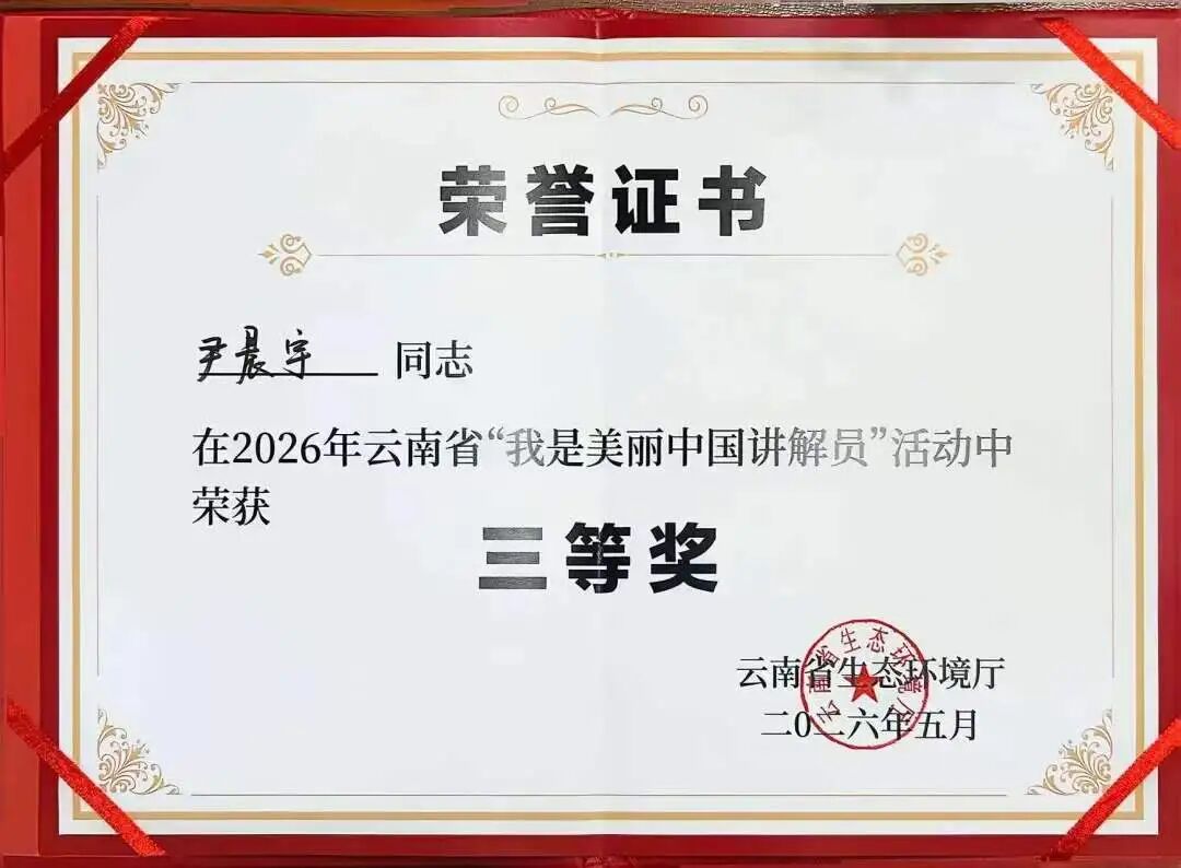 mmexport1781262564389 mmexport1781262564389