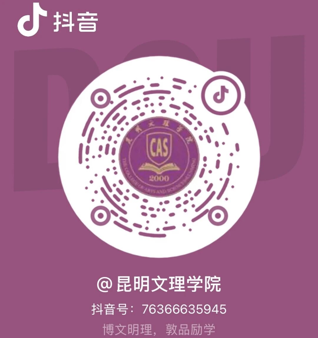 微信图片_2026-06-16_104740_154 微信图片_2026-06-16_104740_154