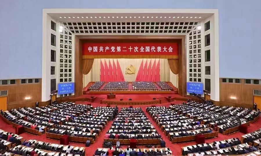 微信图片_20230322124150 微信图片_20230322124150