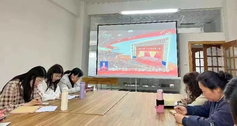 微信图片_20230322123332 微信图片_20230322123332