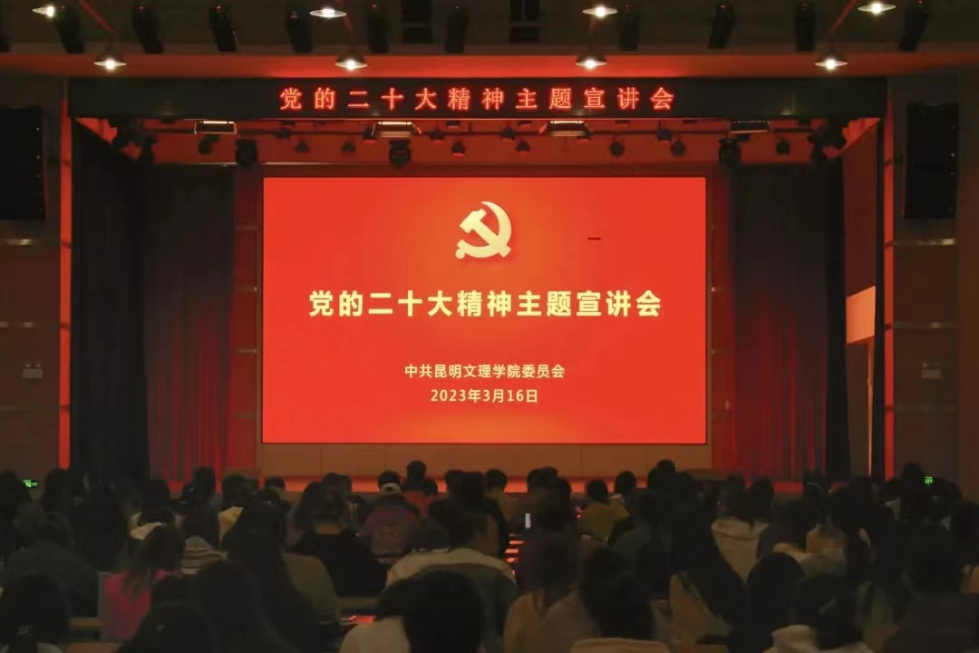 微信图片_20230324191525