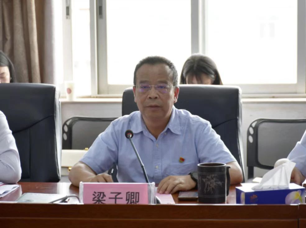 微信图片_20230605172457