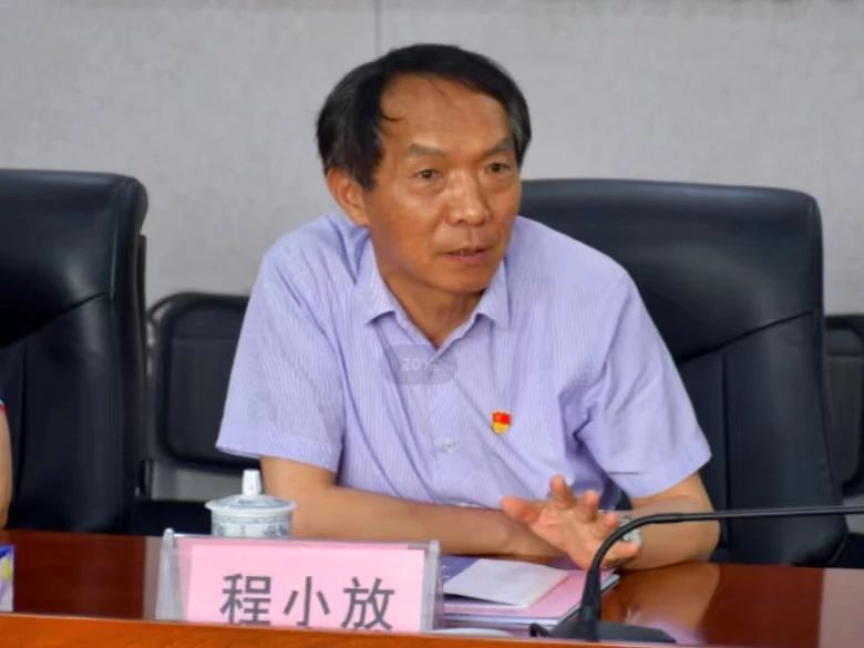 微信图片_20230605172503