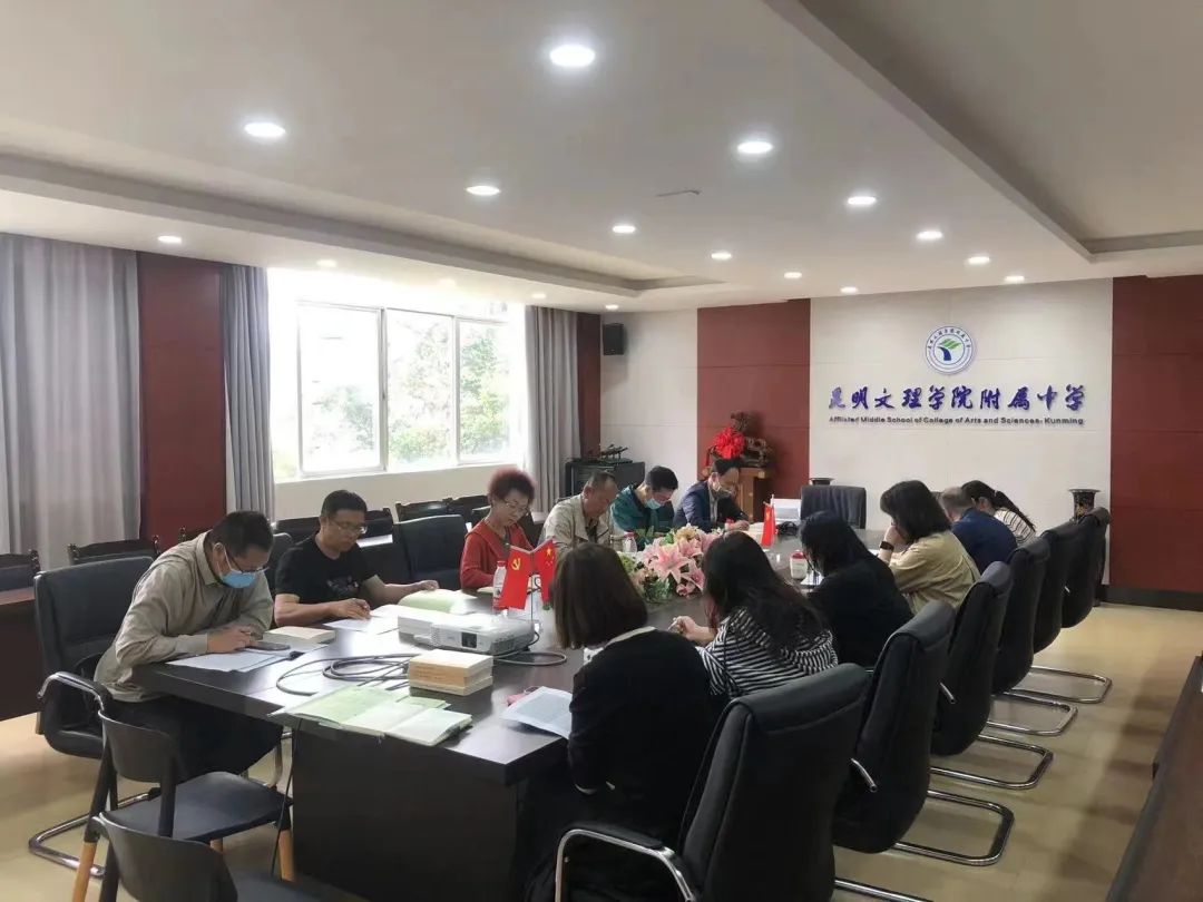 微信图片_20230621141445 微信图片_20230621141445