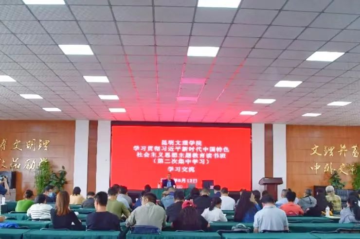 微信图片_20230621141448