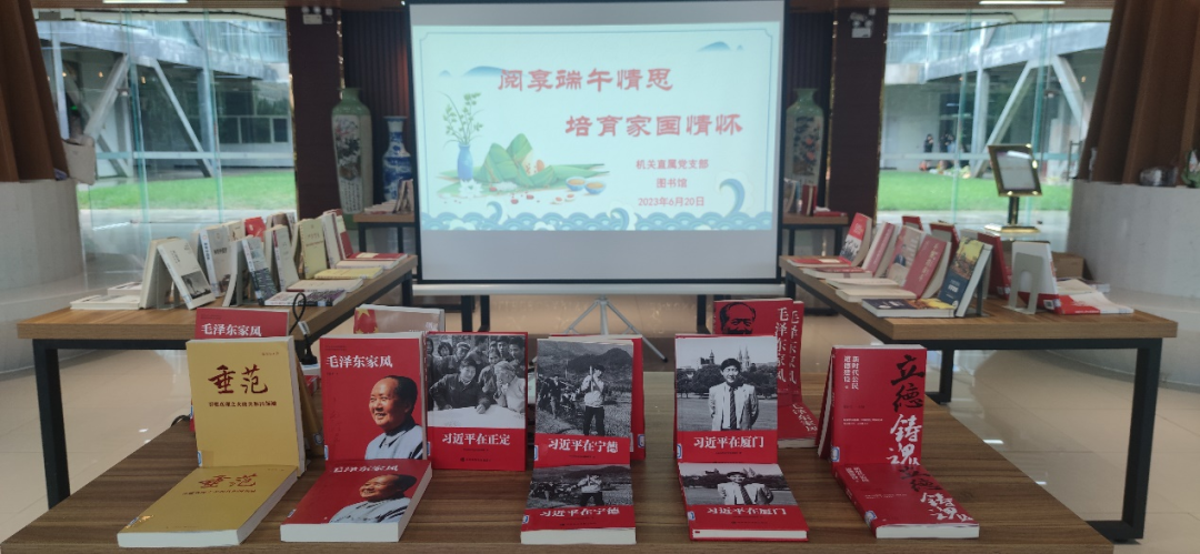 微信图片_20230626154108