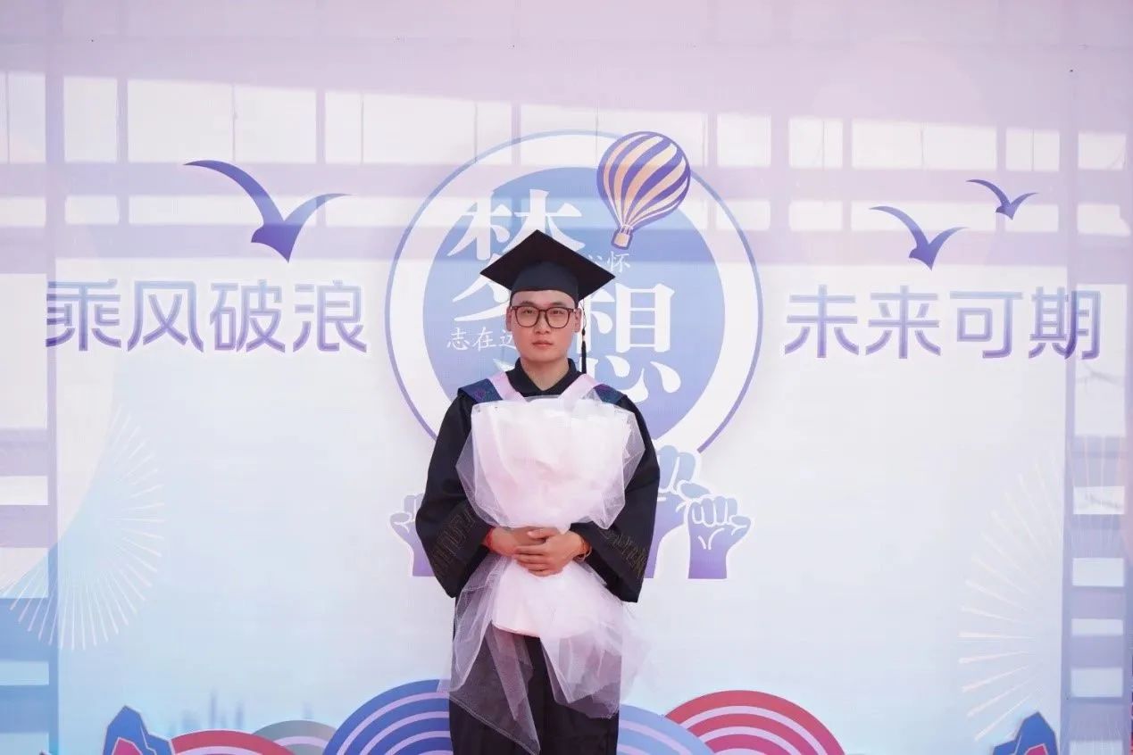 微信图片_20230713163005 微信图片_20230713163005