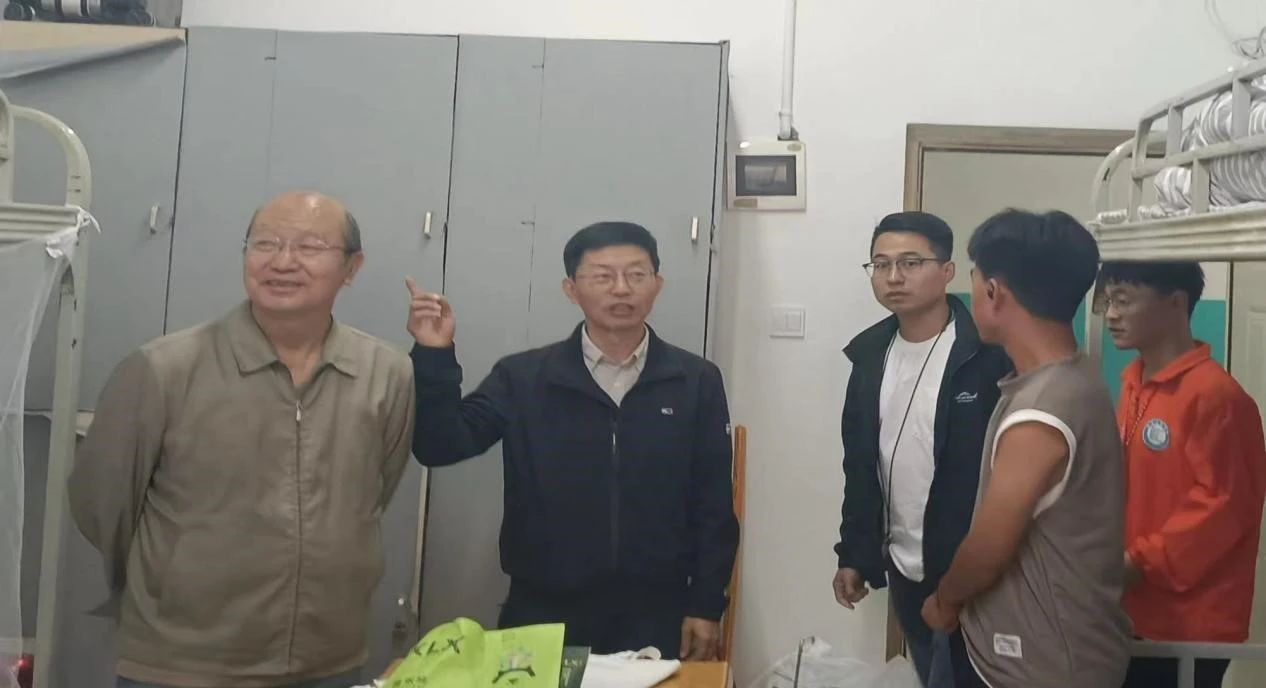 微信图片_20230908215647 微信图片_20230908215647