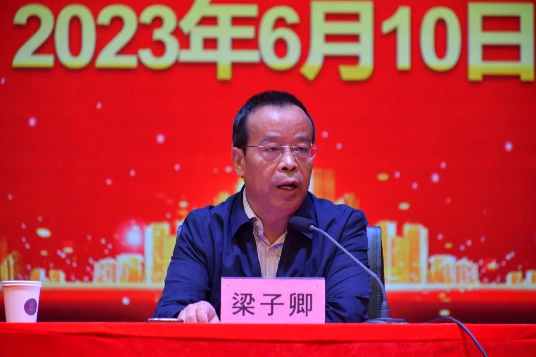 微信图片_20231020134431 微信图片_20231020134431