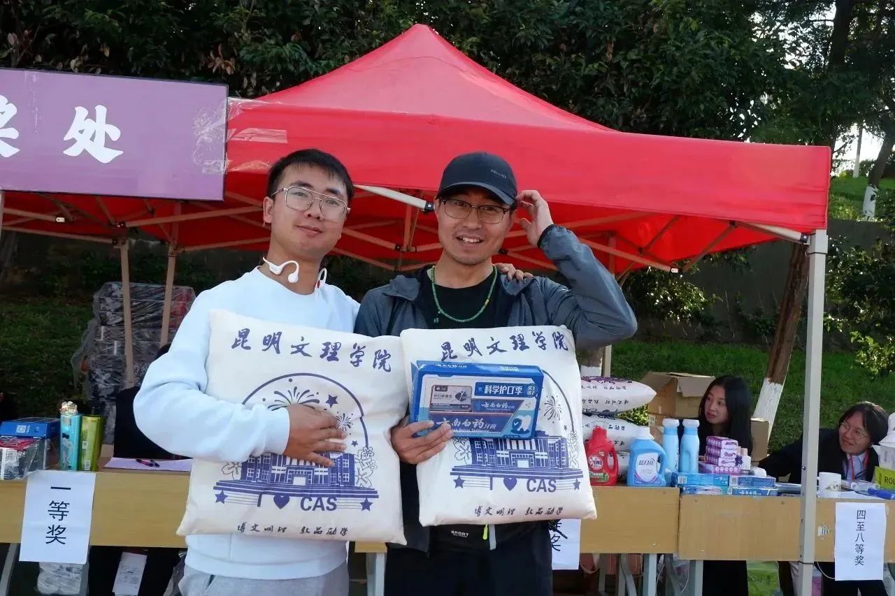 微信图片_20231111212515