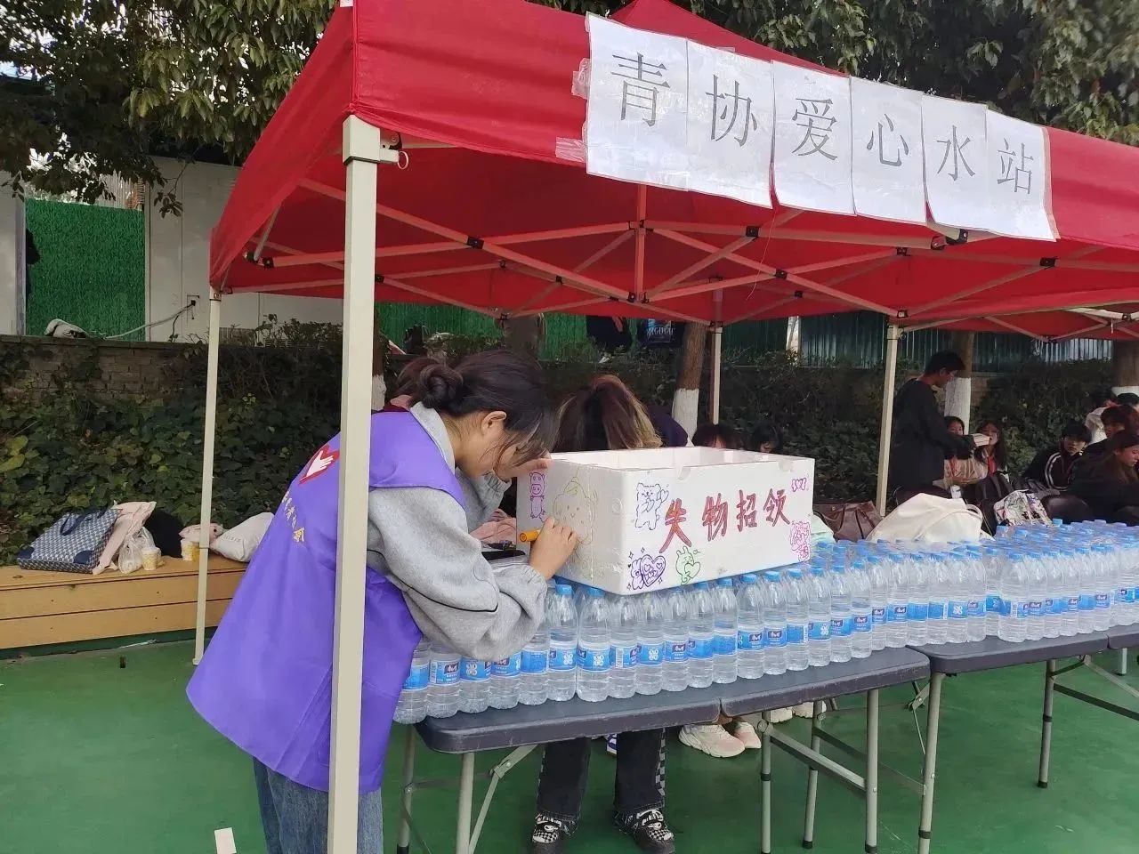 微信图片_20231111212526