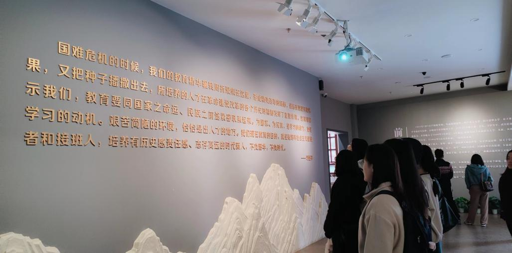 微信图片_20231201174926 微信图片_20231201174926