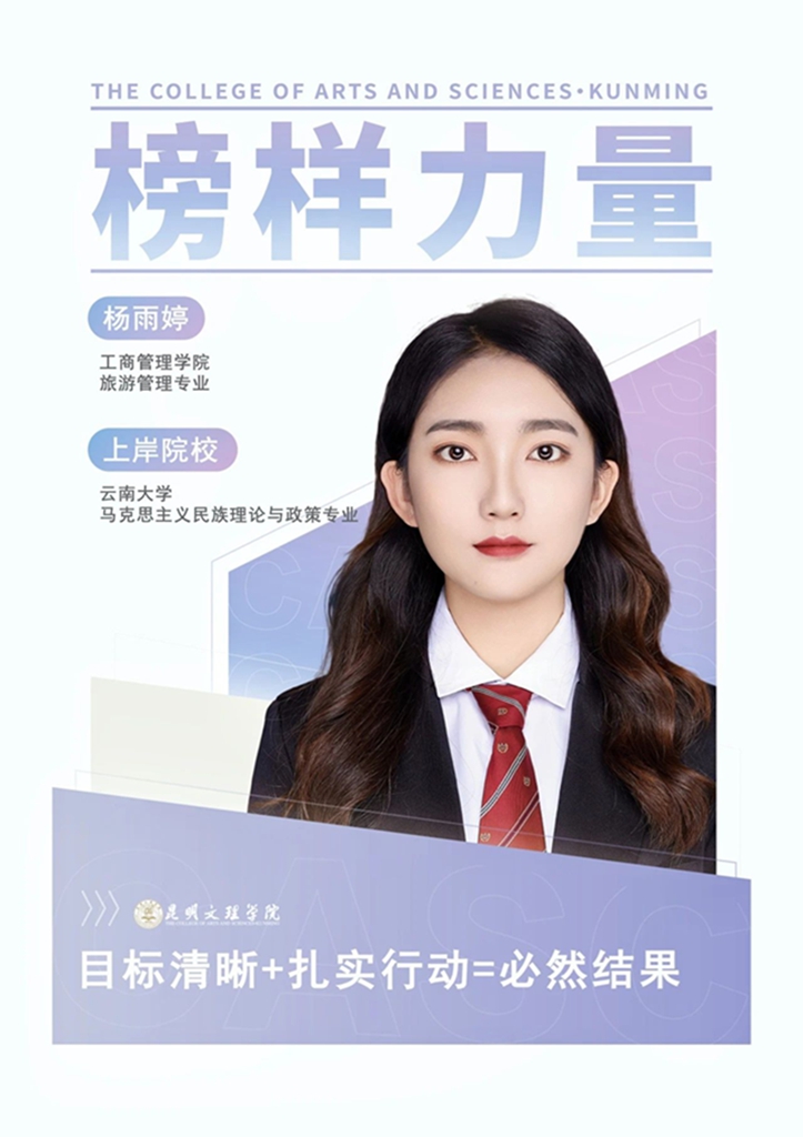 微信图片_20250519191516