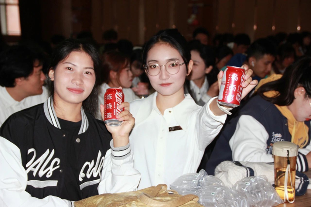 微信图片_20250519191524