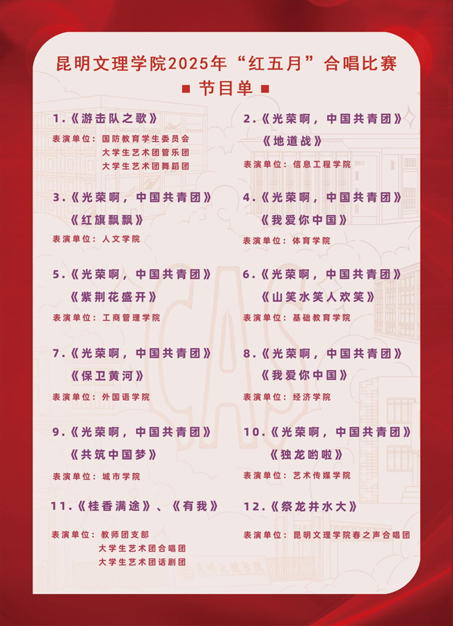 ͼƬ 23