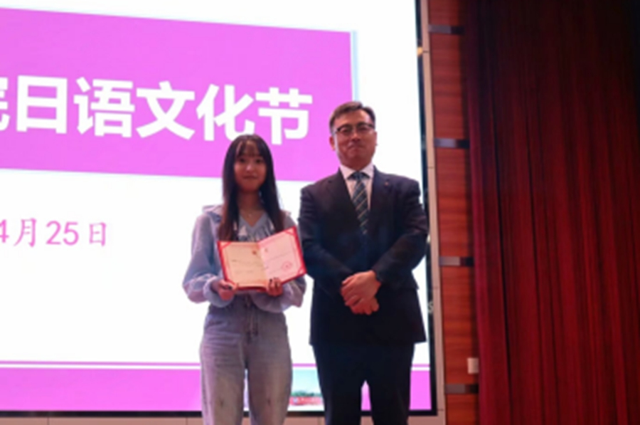 表演2