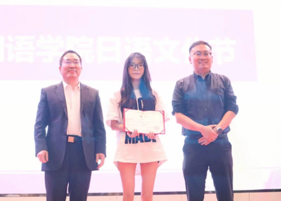 表演3