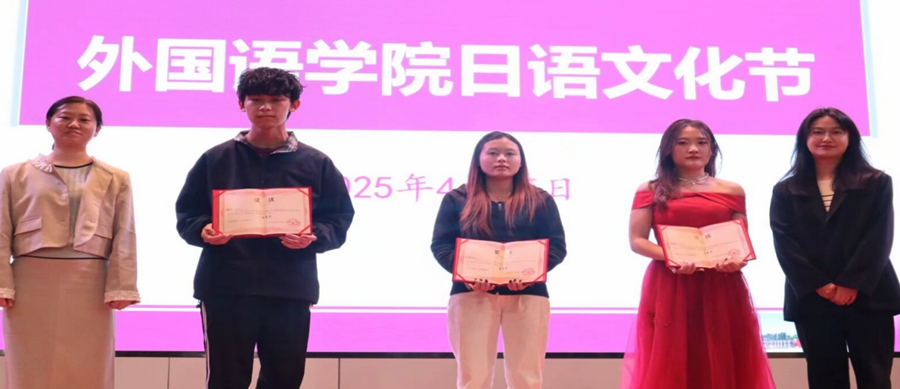 表演5