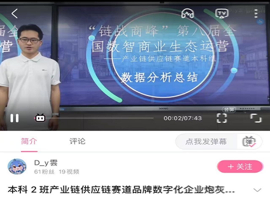 批处理11