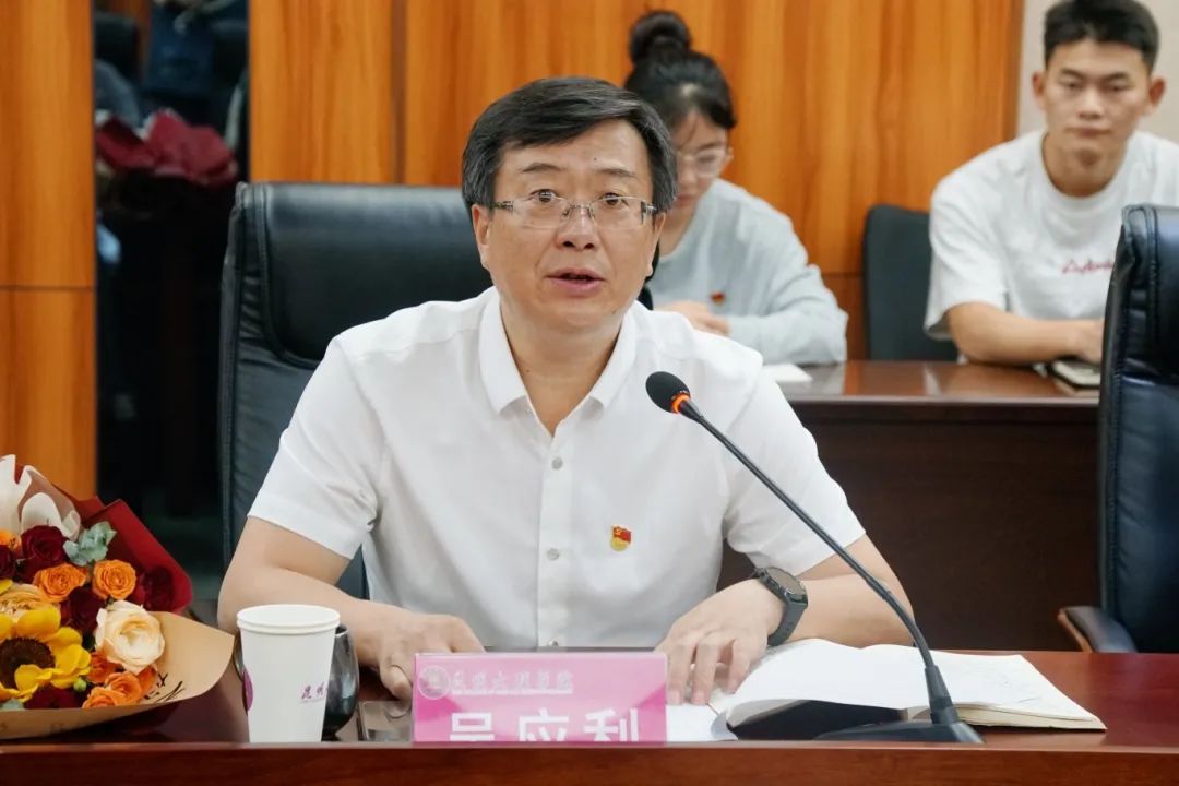 微信图片_20250701211409