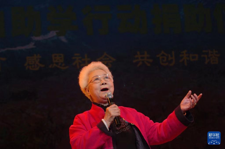 微信图片_20250714115143