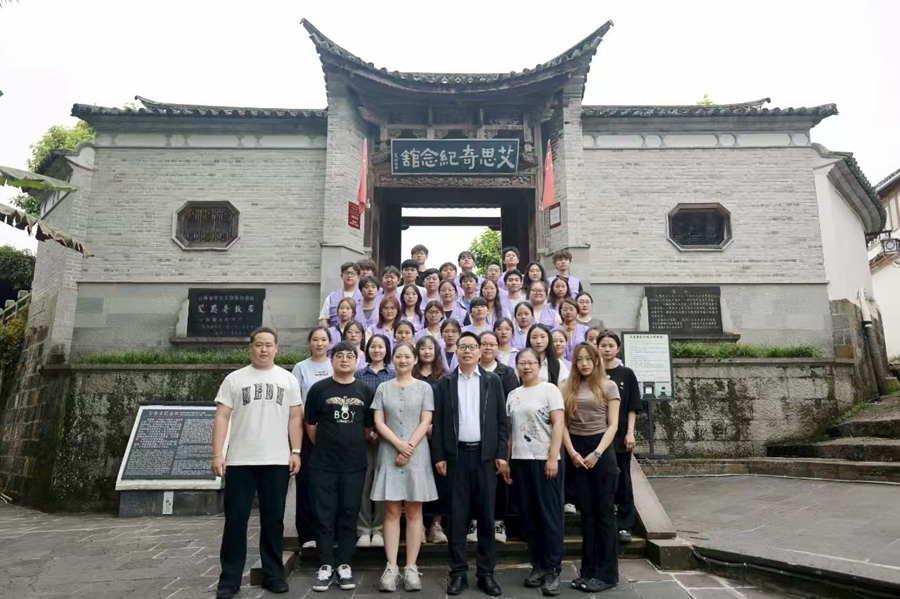 微信图片_20250720211719