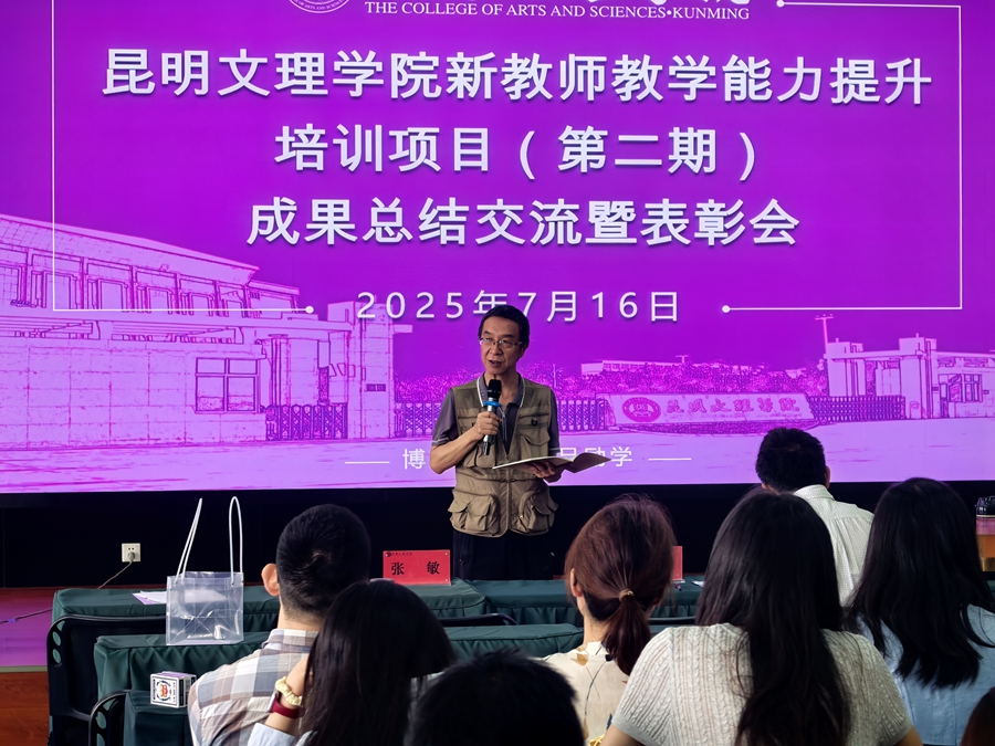 图9