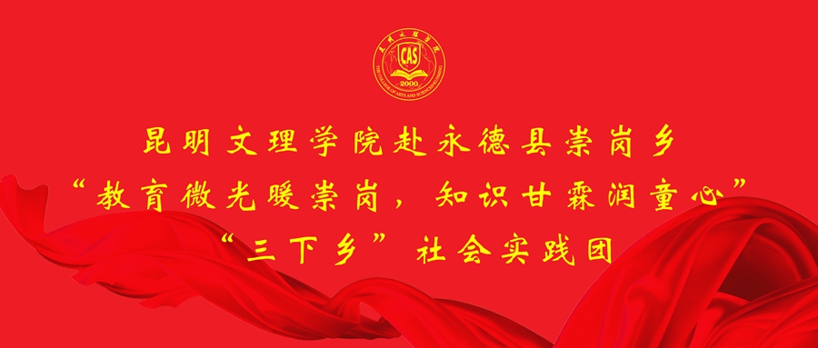 微信公众号封面-信工