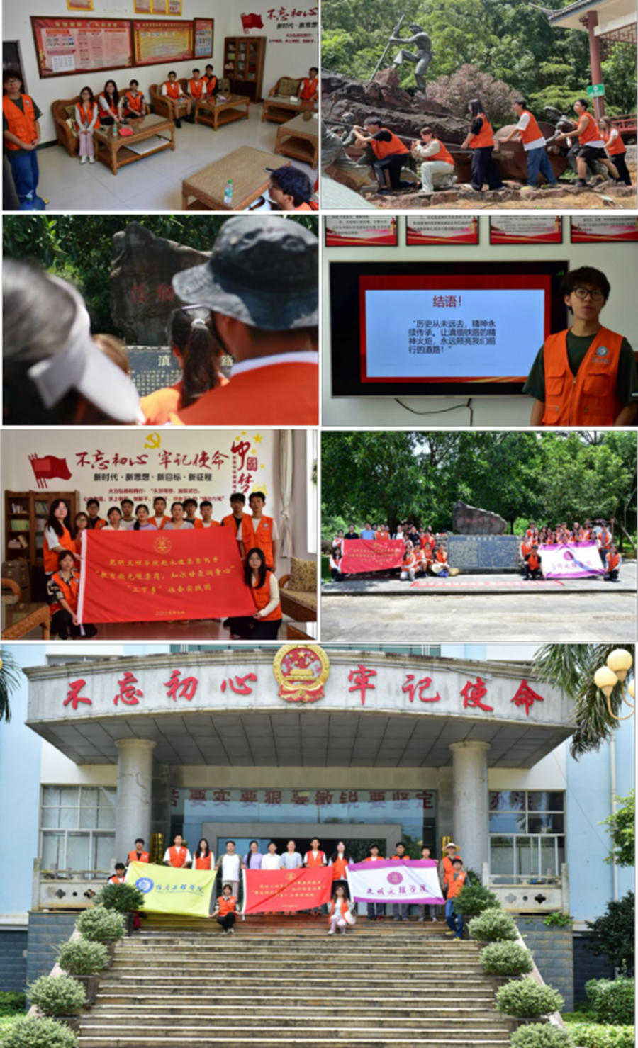 微信图片_2025-08-11_002205_908