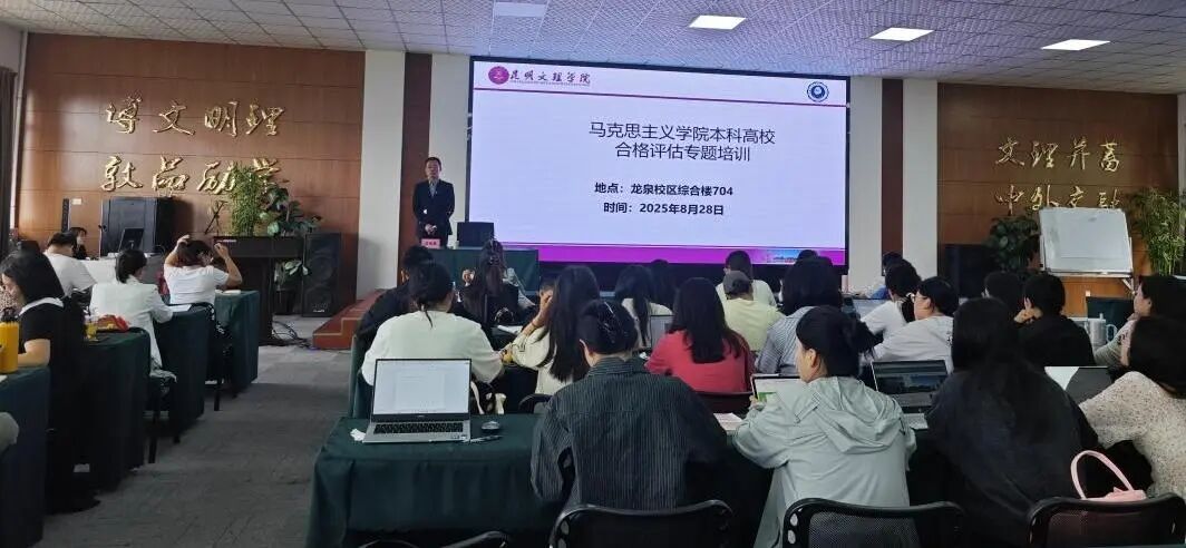 微信图片_2025-09-02_204854_085