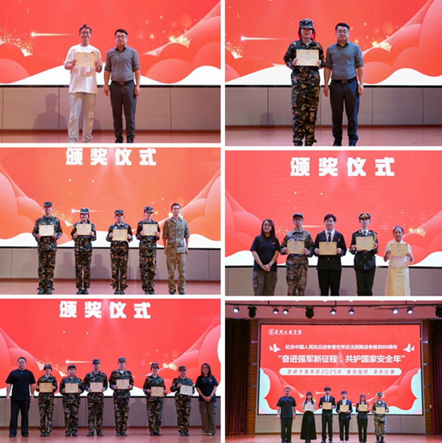 光影魔术手拼图2 光影魔术手拼图2