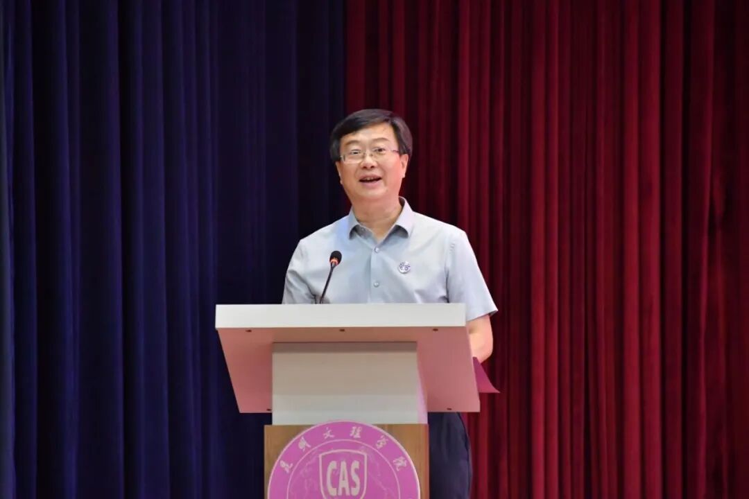 2025年教师节表彰大会2