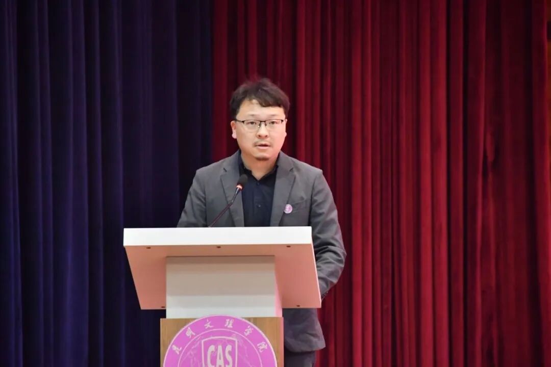 2025年教师节表彰大会19