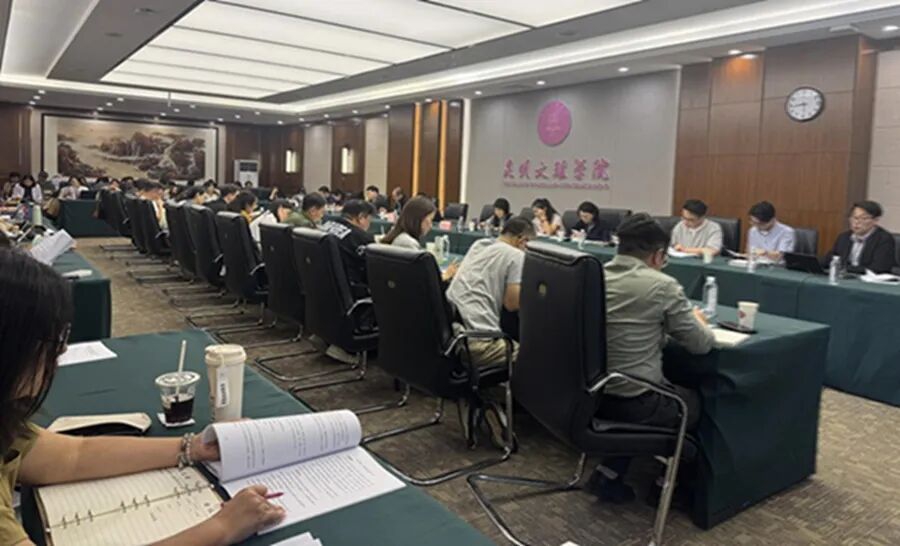 微信图片_2025-09-19_142338_957 微信图片_2025-09-19_142338_957