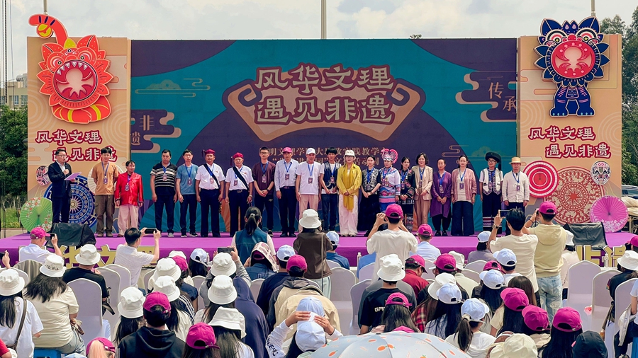 微信图片_2025-09-22_201048_419 微信图片_2025-09-22_201048_419