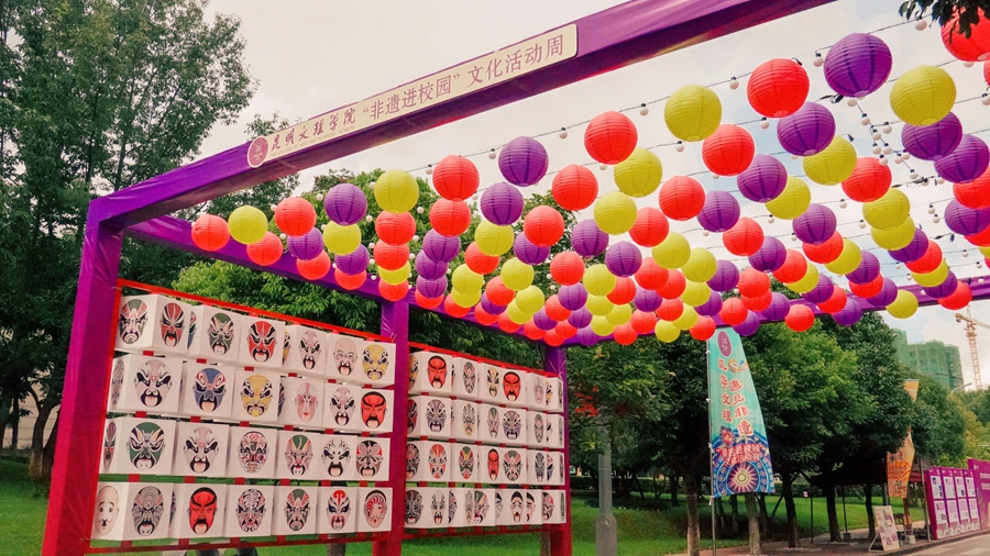 微信图片_2025-09-22_201055_154 微信图片_2025-09-22_201055_154